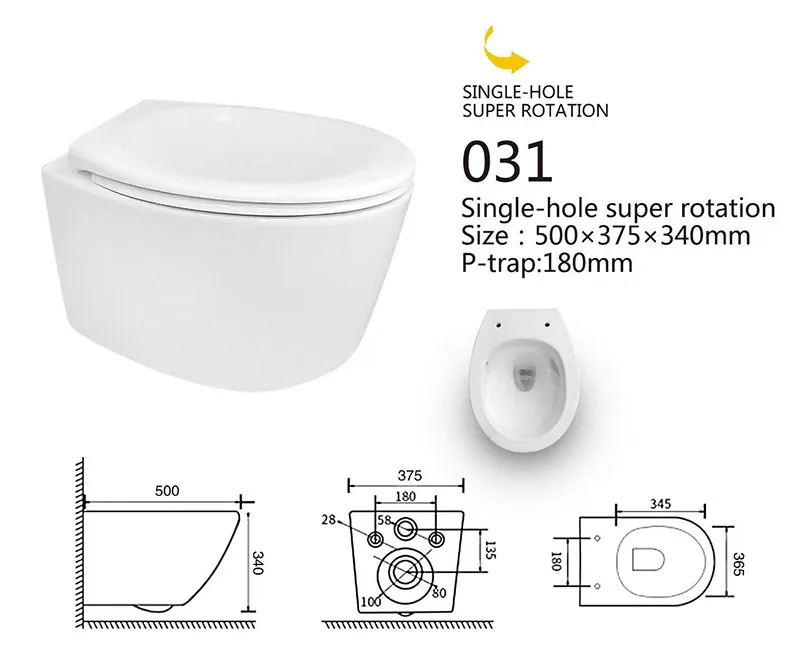 031 Eco Wall Hung Toilet