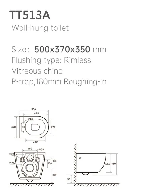 TT513A Wall Hung Toilet thumbnail 2