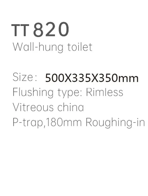 TT820 Wall Hung Toilet thumbnail 2